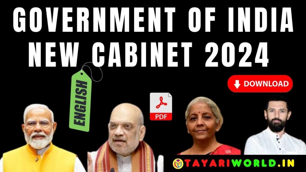 Government of India Cabinet 2024; Download New Cabinet Minister Of India In English Pdf