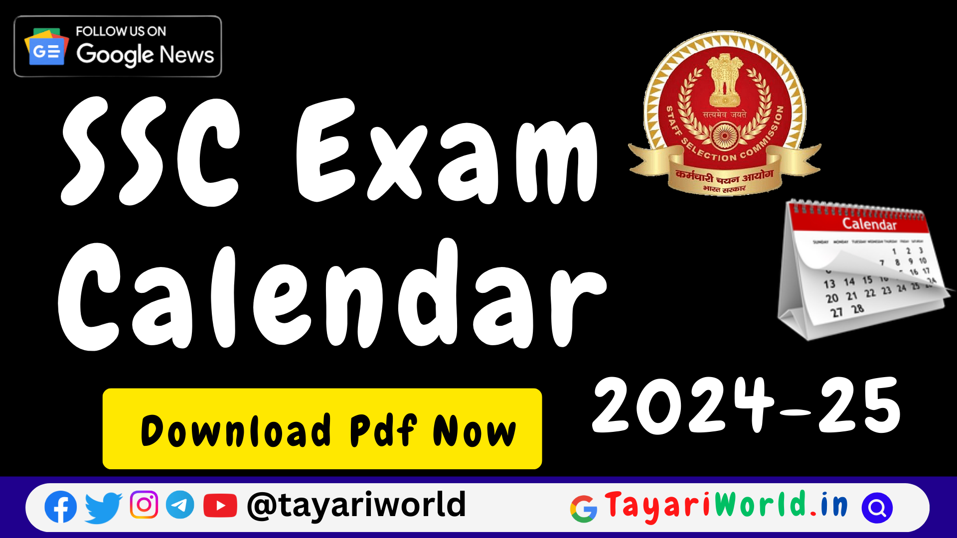 SSC Exam Calendar 202425 pdf; SSC Exam Dates जानने के लिए अभी क्लिक करें