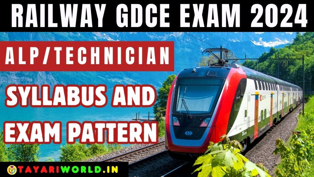 ALP Technician Syllabus and Exam Pattern For GDCE 2024