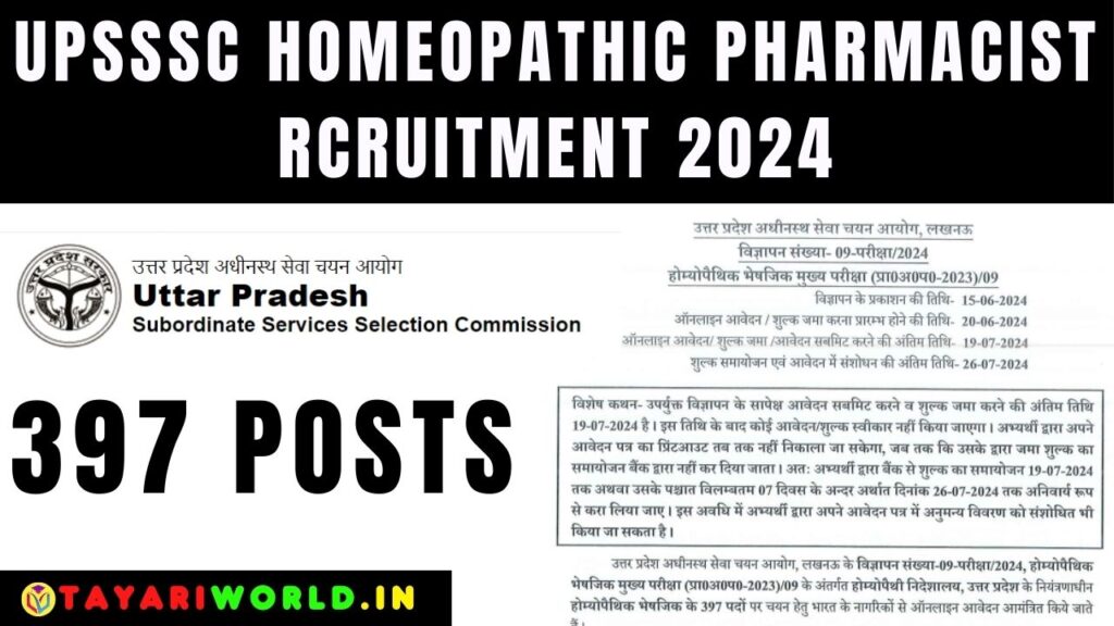 UPSSSC Homeopathic Pharmacist Vacancy 2024; Apply Online For 397 Posts