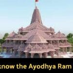 Ayodhya Ram Mandir GK Question In English Pdf Download; Know everything about Ram Mandir (Part 1)