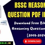 BSSC Reasoning Question Pdf in Hindi; Download Free ChapterWise  Bihar SSC Reasoning Question in Hindi [2005-2024]