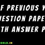 CRPF Previous Year Question Papers With Answer PDF